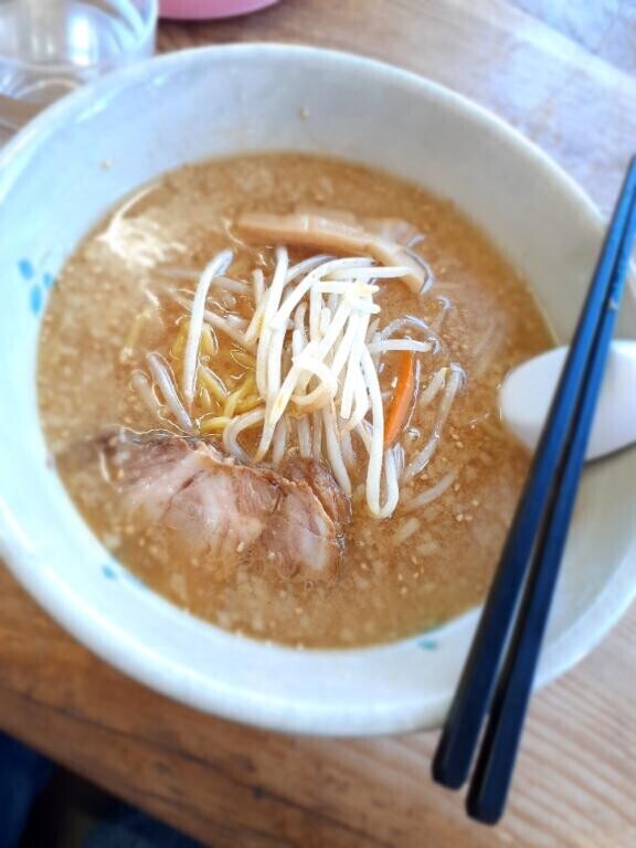 美味しかったぁぁぁぁ