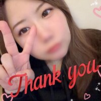あい