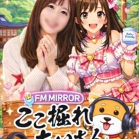 あい
