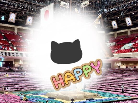 今日はここ??