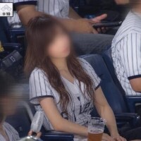 いろは
