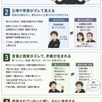 ひなた