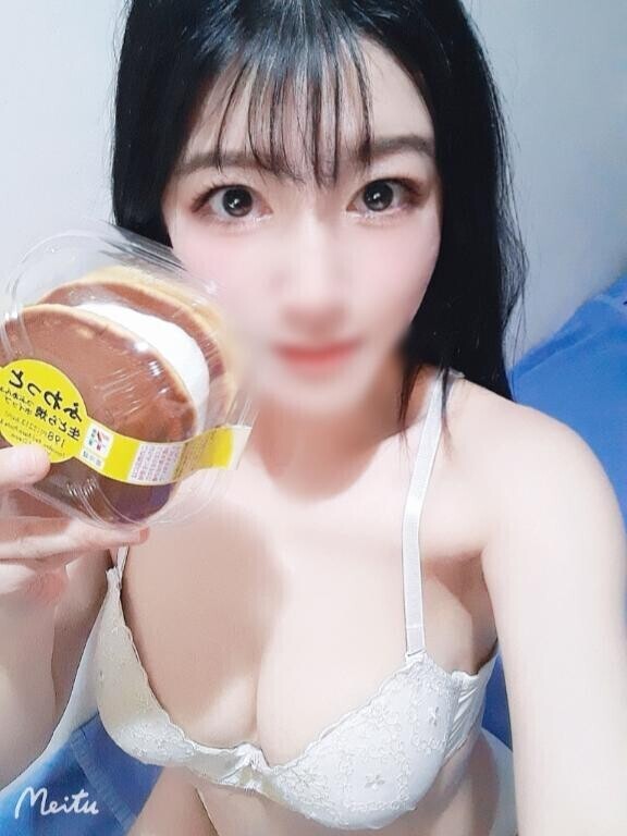 ちゃお~~~~~~~~~~~~