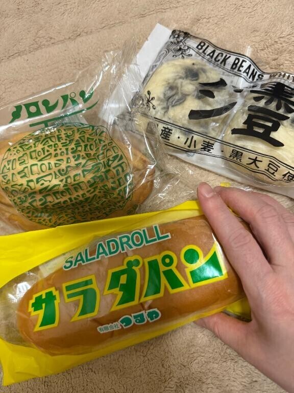 土浦の駅で