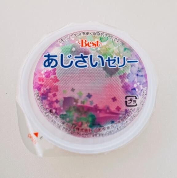 嬉々開花