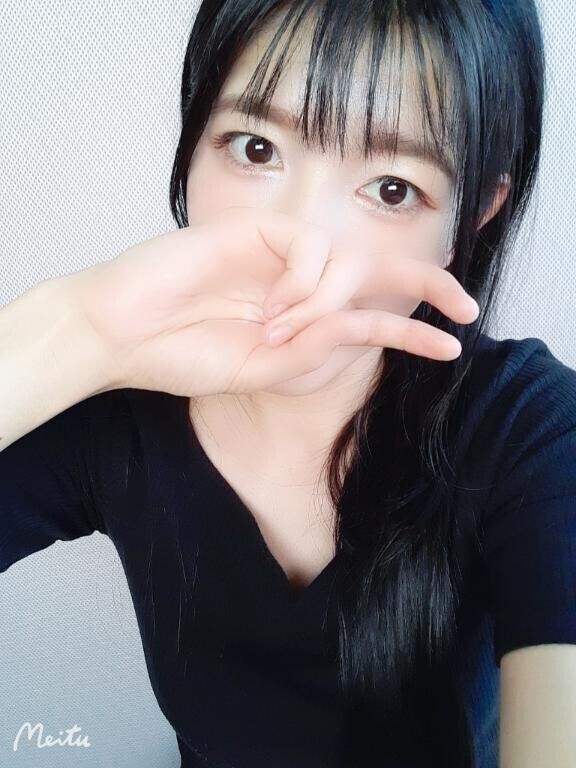 切りましたぁ??