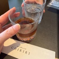 あいこ
