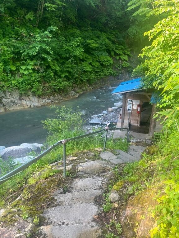温泉行ってきた