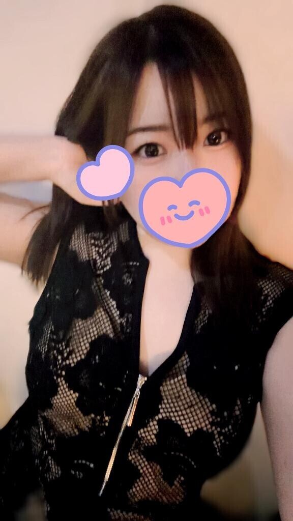 あんしんしてください