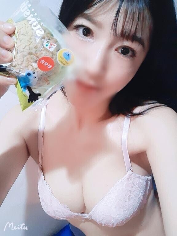 ちゃお~~~~~~~~~~~~