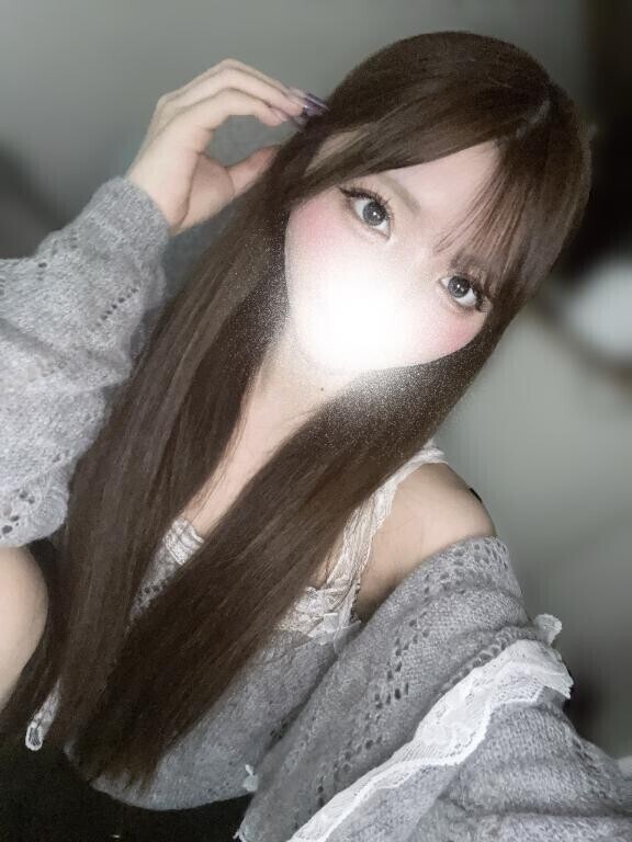あ！見てくれた？?