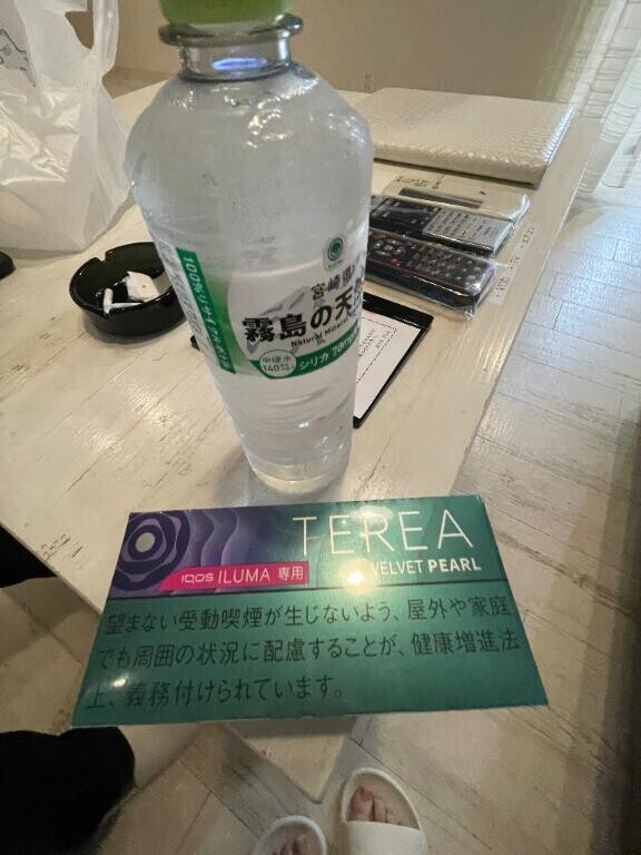 誕プレばんざーい???