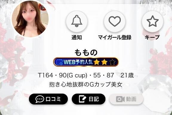 ??