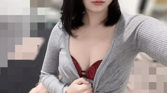 出勤したよ?