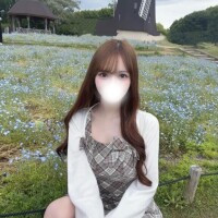 なお