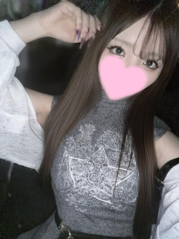 うけしゅ！