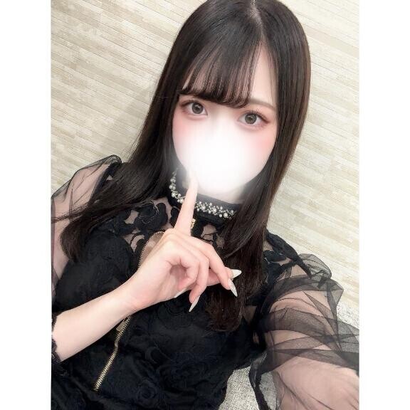まだダーメ????