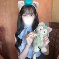 なお