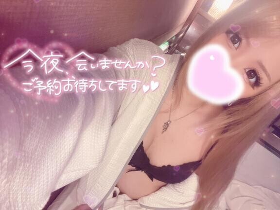 あとは…？??