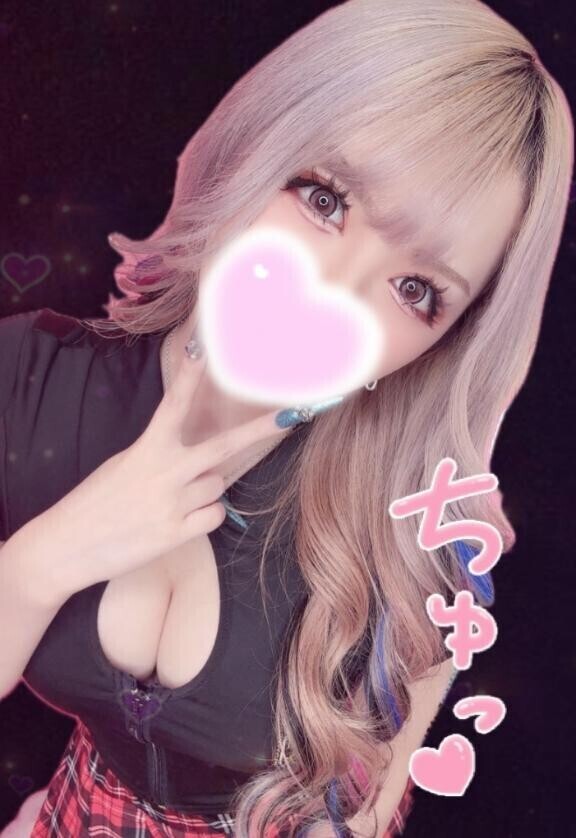 アツく