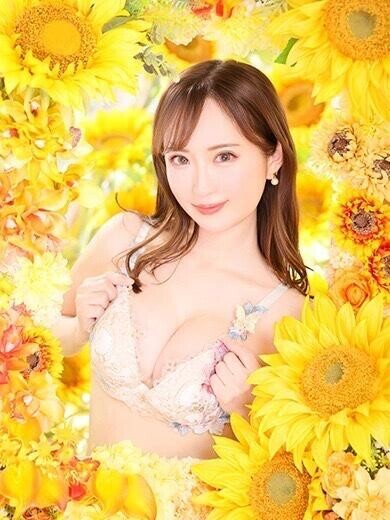 ?明日から?