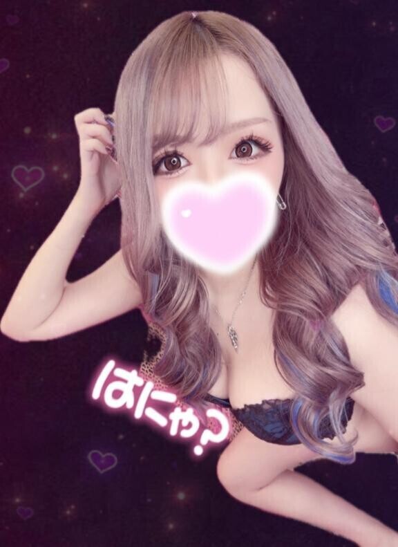 ラスト枠?????