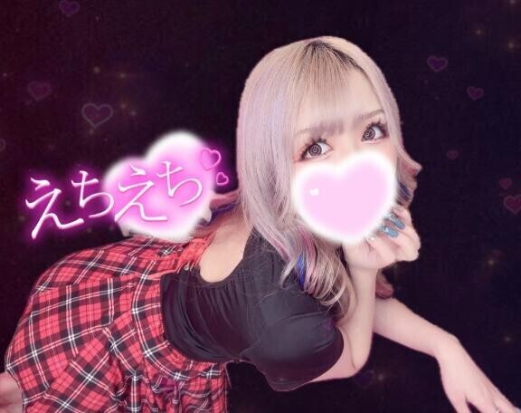 Last night?* :ﾟ
