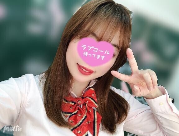 ?1時半～????