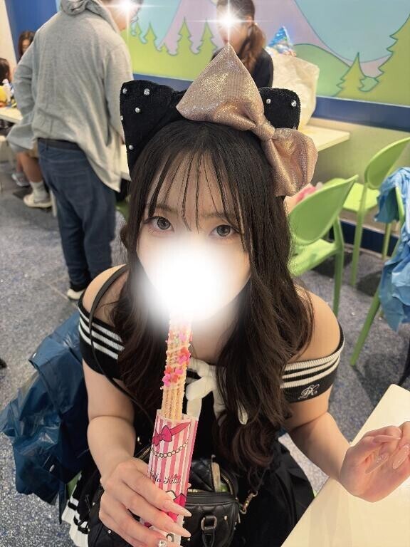 ?はじめまして?