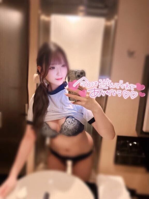 あんなの好きなコト…///??