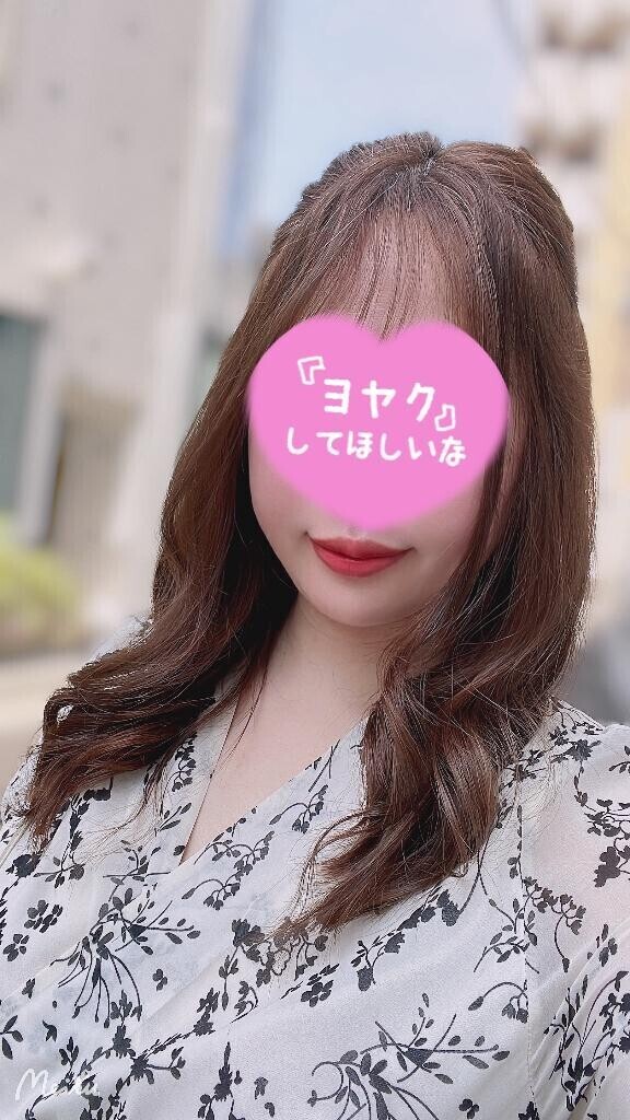お得意なの?