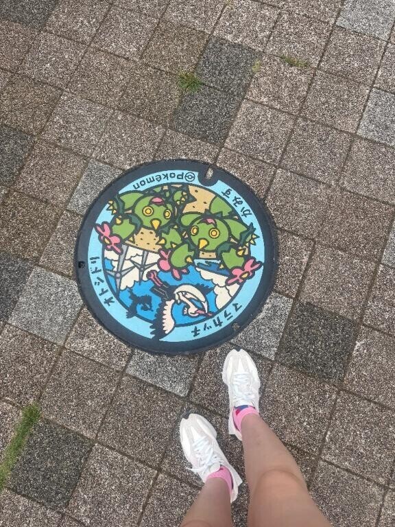?あさんぽ?