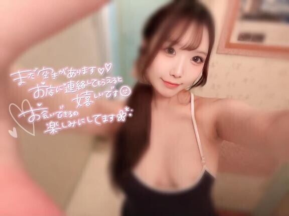 触れたくなる距離で??