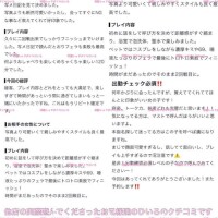 ひいろ
