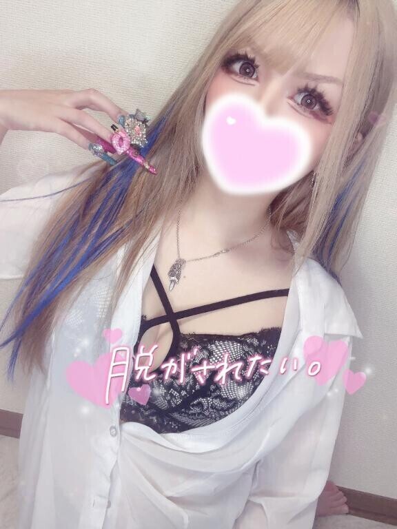 ラスト枠?