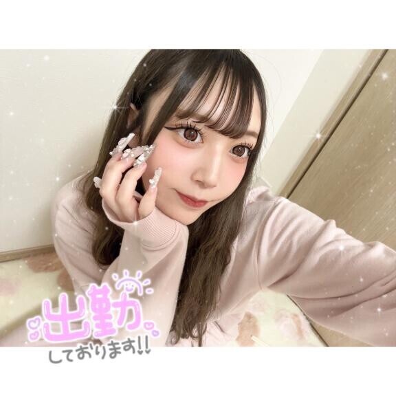 今日からいるよ??