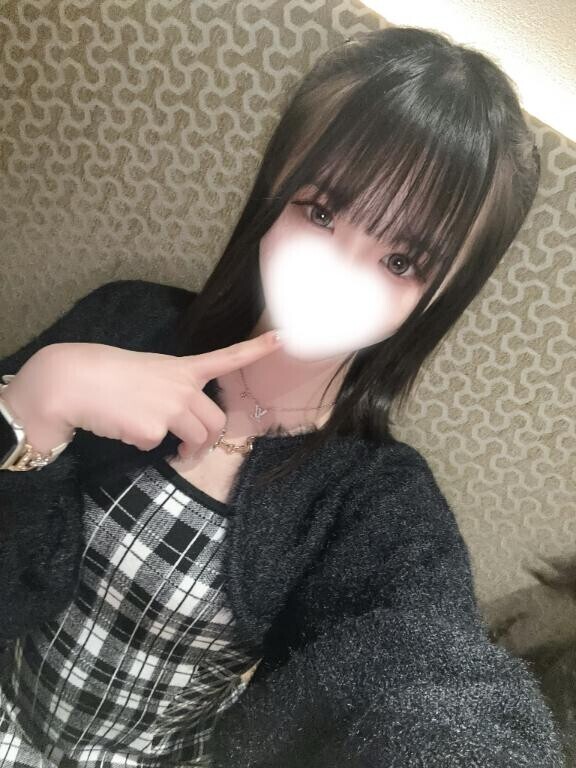 ?はじめまして?