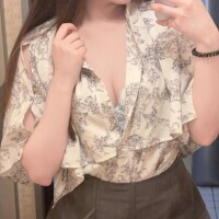 なの