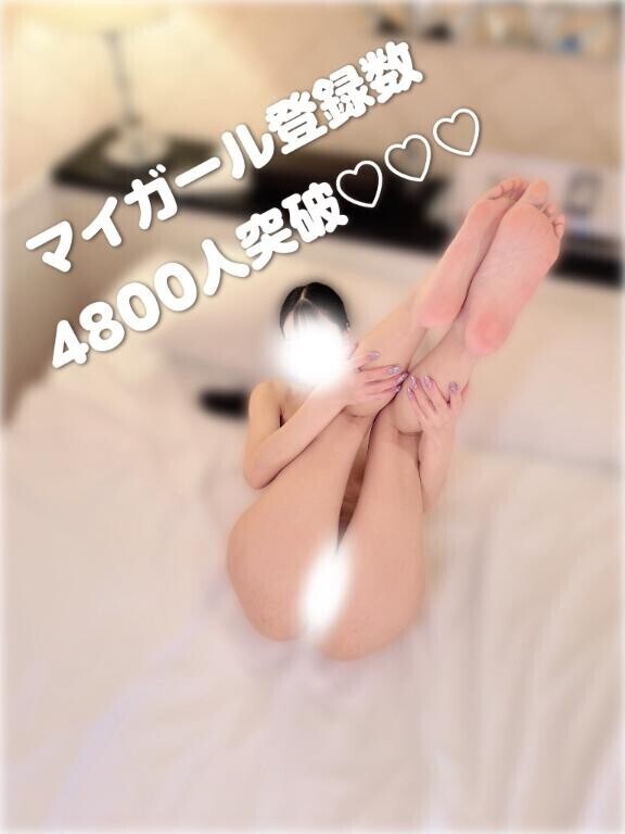 ?4800人?