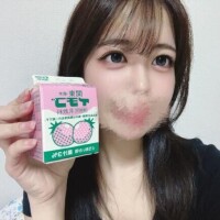 まむ