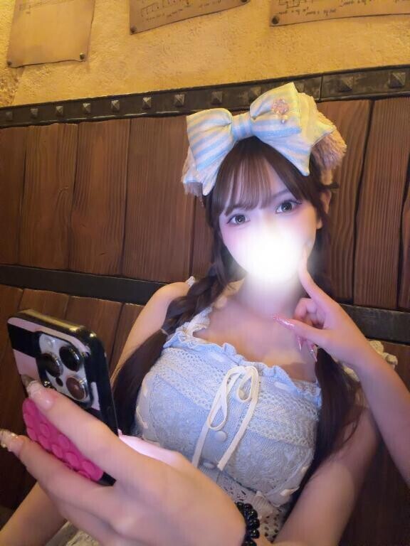 ご褒美?