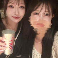 るね
