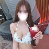 なお