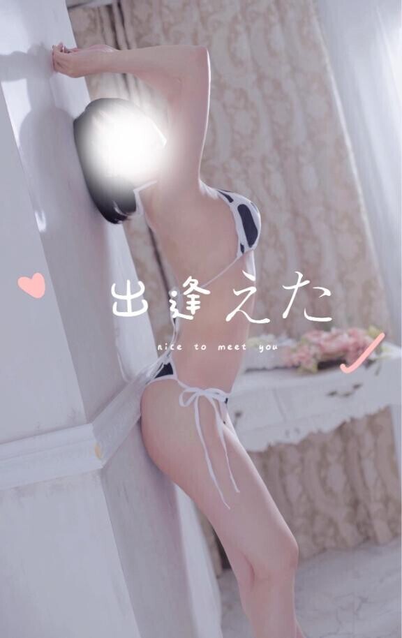 キスで…?