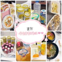 らんま