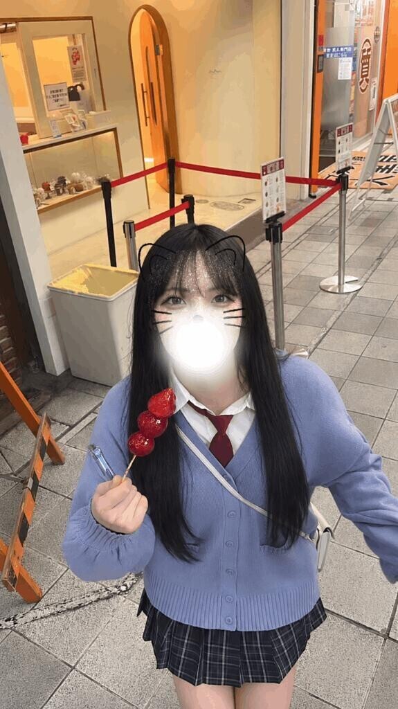 ?