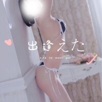 かいり