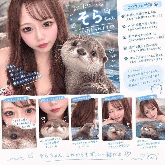 【出勤終わりました??】