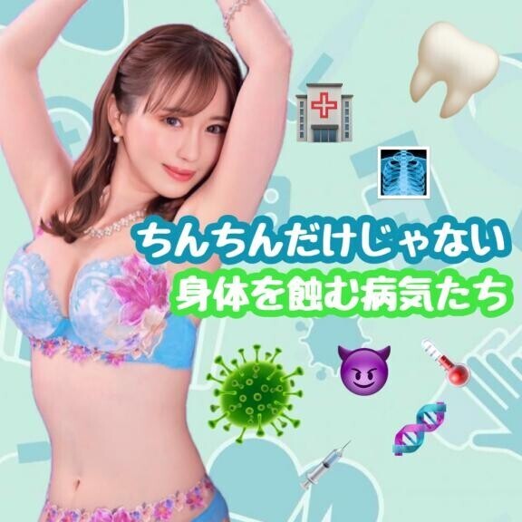 ?睡眠不足でアルツハイマーに！？?