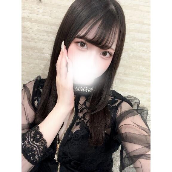 遠慮しないで?